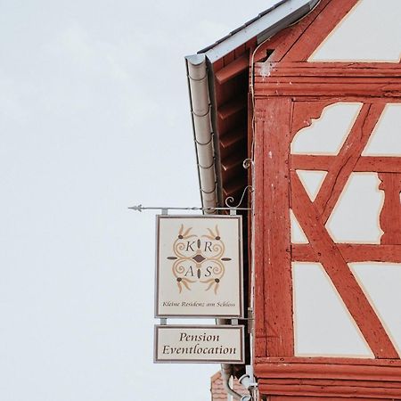 Kleine Residenz Am Schloss 美因河畔的霍赫海姆 外观 照片